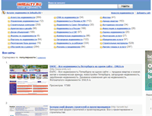 Tablet Screenshot of inrealty.ru