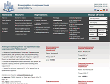 Tablet Screenshot of inrealty.com.ua